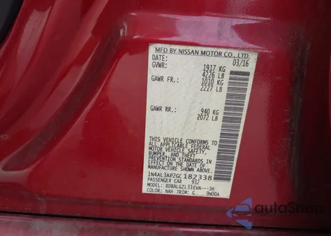 2016 Nissan Altima 2.5 S z USA, uszkodzony, nr VIN 1N4AL3AP2GC182338